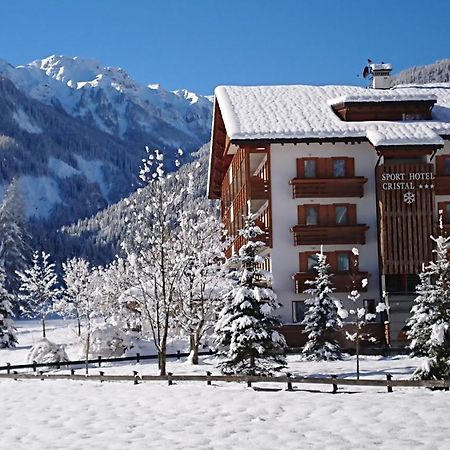 Sport Hotel Cristal 팔카데 외부 사진